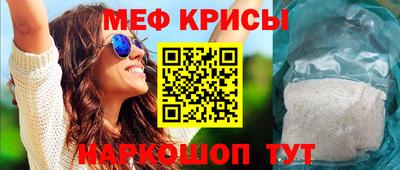 круглые Ярцево