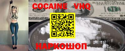 круглые Ярцево