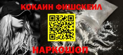 круглые Ярцево