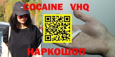 амфетамин Янаул