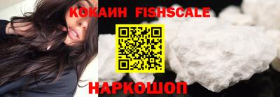 амфетамин Янаул