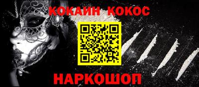 круглые Ярцево