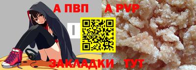 мяу мяу кристалл Ярославль