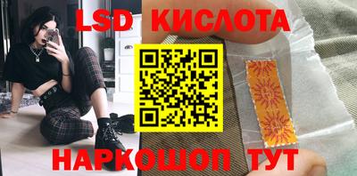 круглые Ярцево