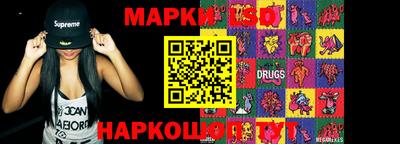 мяу мяу кристалл Ярославль