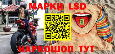 круглые Ярцево