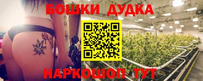 мяу мяу кристалл Ярославль