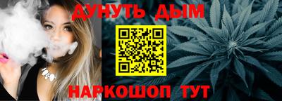 круглые Ярцево