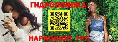 круглые Ярцево