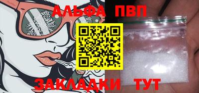 круглые Ярцево