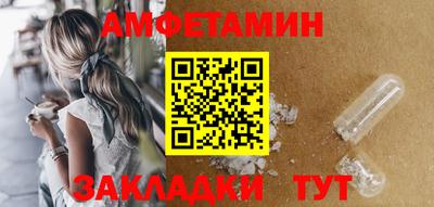 круглые Ярцево