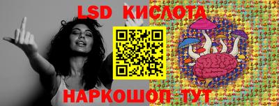 круглые Ярцево