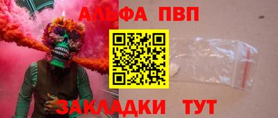 круглые Ярцево