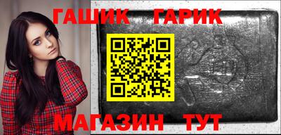 мяу мяу кристалл Ярославль