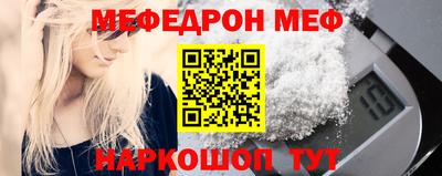круглые Ярцево